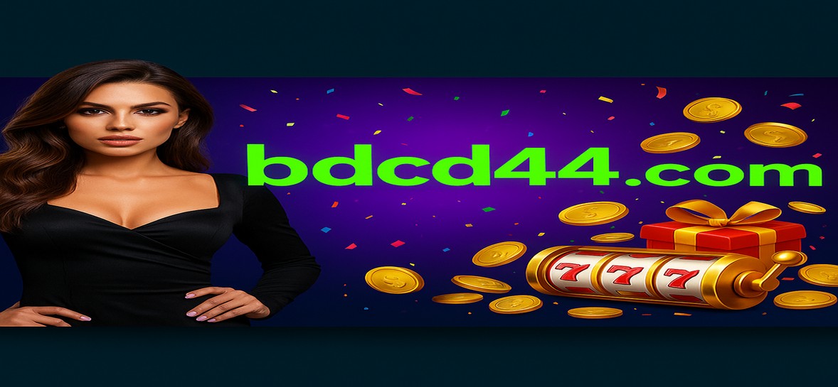 CD444 গেমিং প্ল্যাটফর্ম